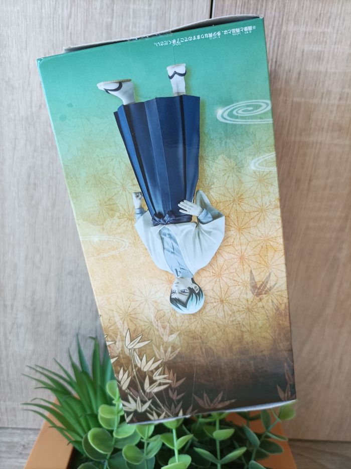 Figurine Yushiro Demon Slayer Kimetsu no yaiba banpresto Bandai - photo numéro 2