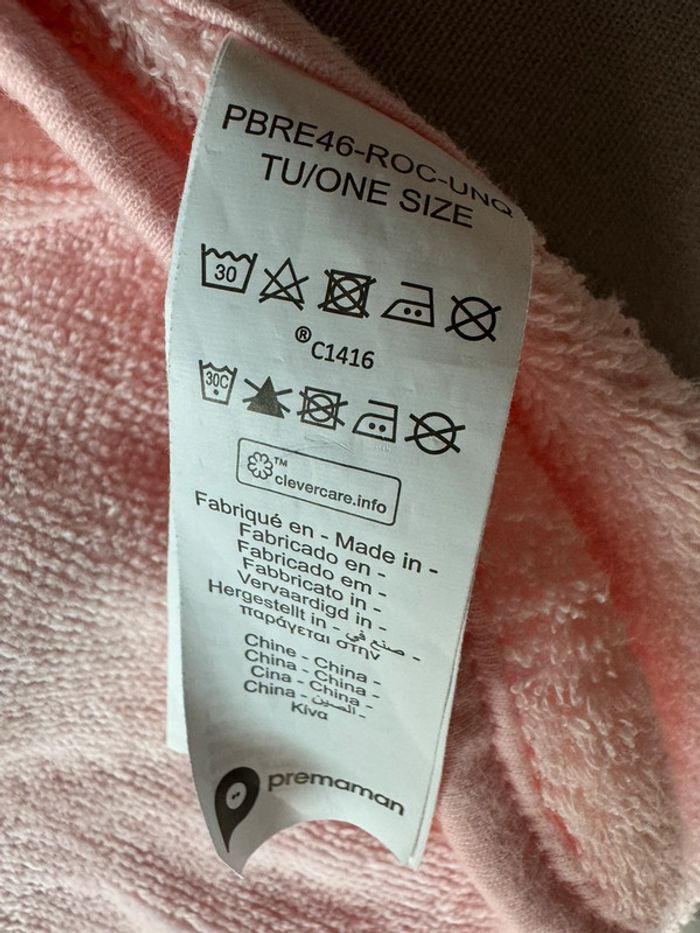 Sortie de bain bébé fille - photo numéro 3