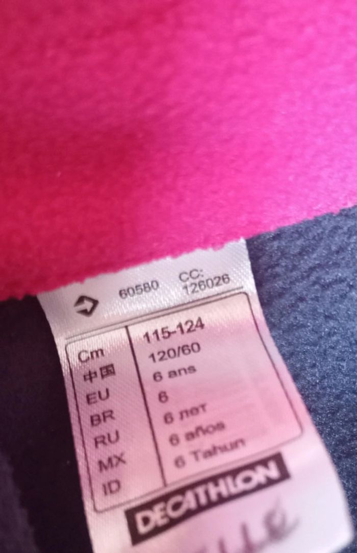 Polar Decathlon 6 ans - photo numéro 8