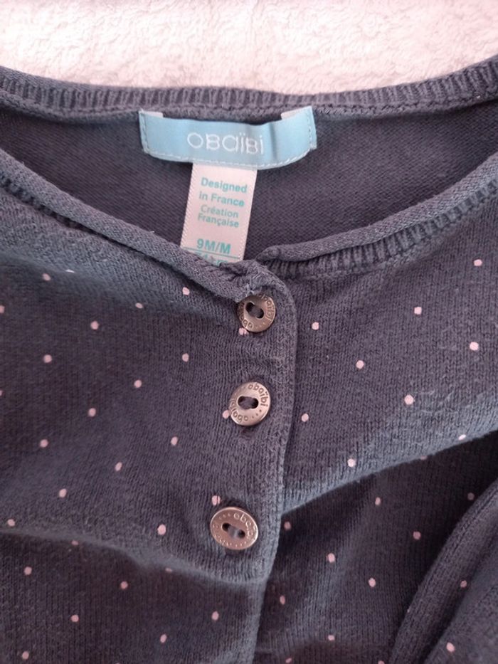 Gilet 9 mois - photo numéro 2