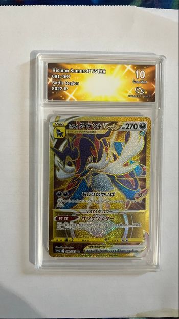 Carte Pokémon clamiral Vstar japonaise grader 10 Collect Aura