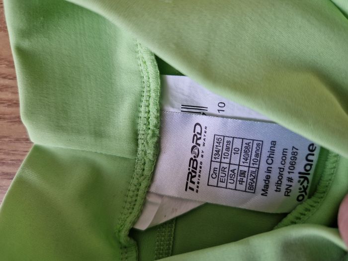 Maillot de plage - photo numéro 2