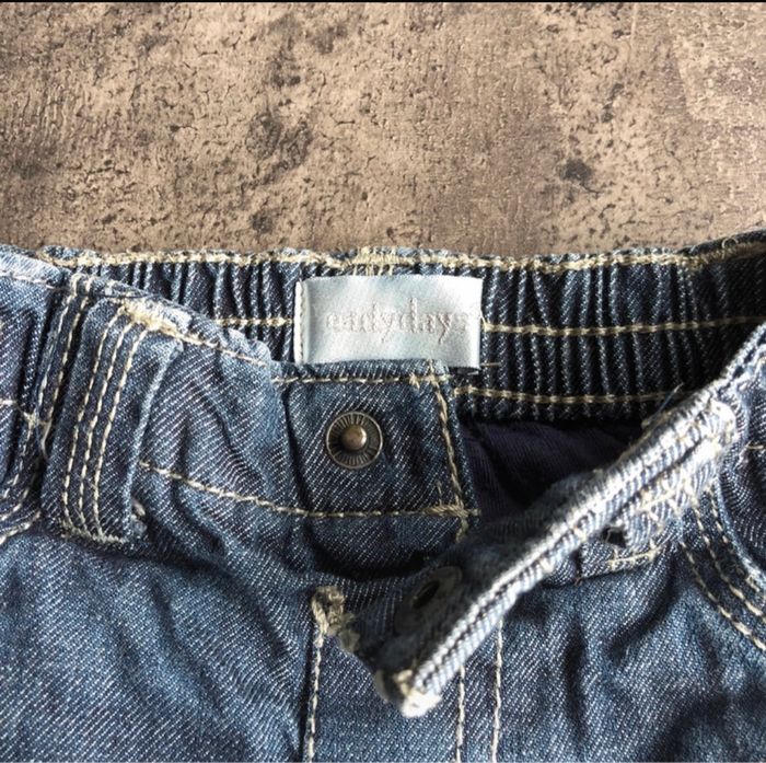 Jean Early Days 3 mois - photo numéro 3