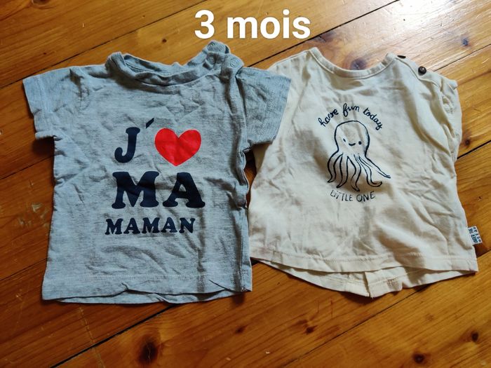 1 gilet, 4 t-shirts ML et MC garçon 3m - photo numéro 2