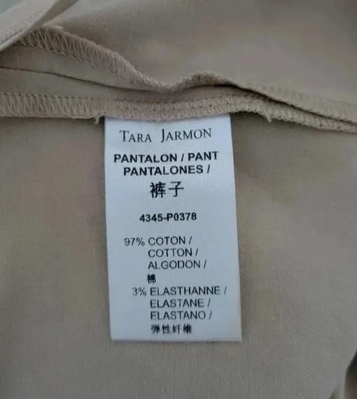 Pantalon en coton - Tara Jarmon - taille 40 - photo numéro 4