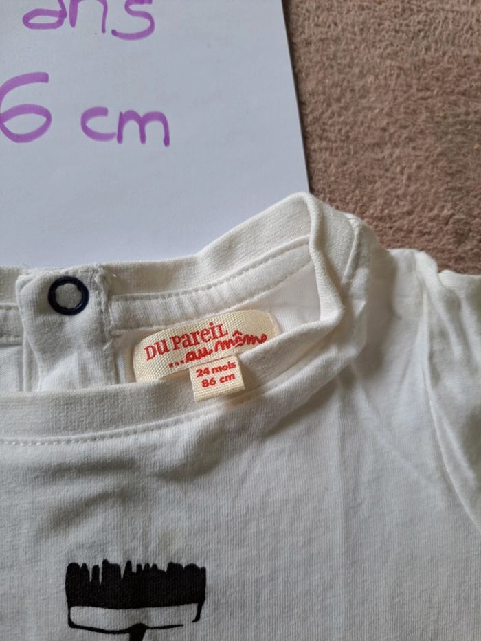 Tee shirt pirates du pareil au meme - photo numéro 2