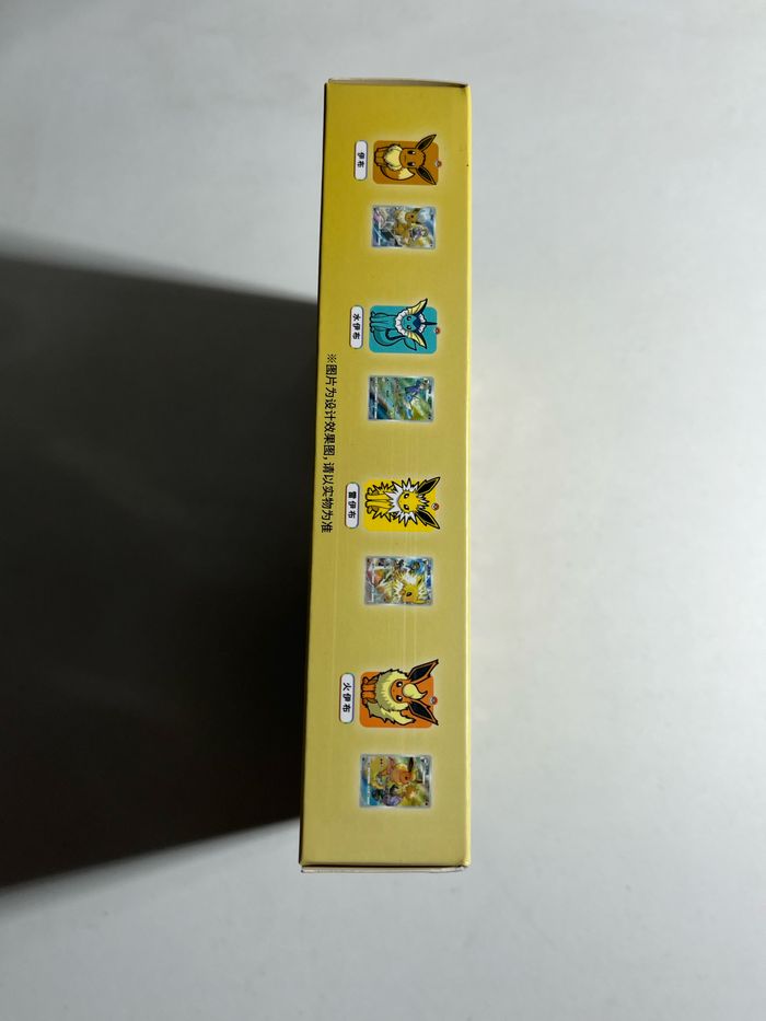 Coffret Eevee / Évoli Gift Box CN - photo numéro 3