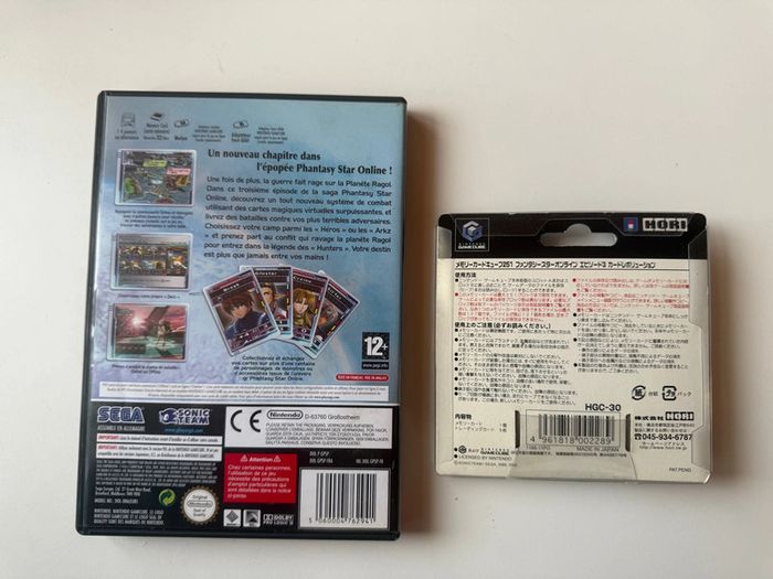 Rare ! phantasy star online III 3 sur Nintendo gamecube avec carte mémoire - photo numéro 8