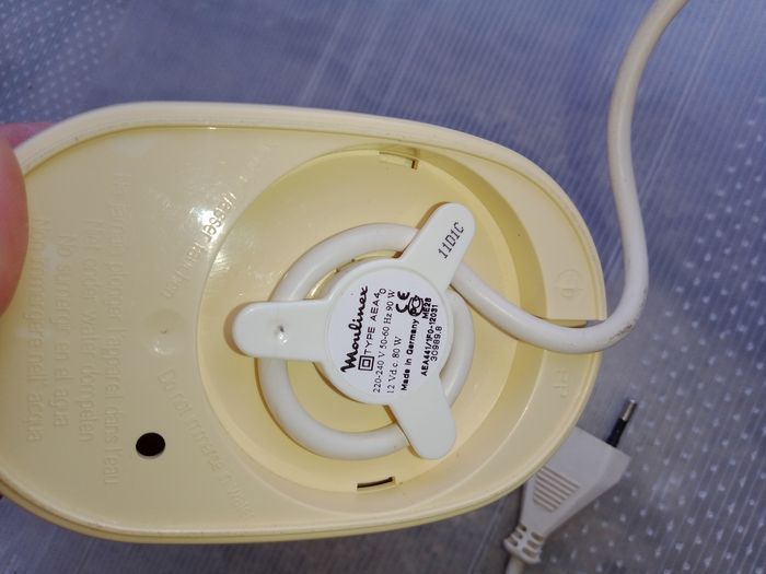 Mini chauffe biberon ou petit pot Moulinex baby Line - photo numéro 4