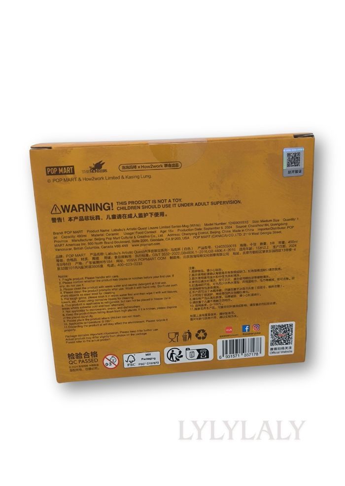 Tasse Pop Mart Labubu Louvre – Pas la couronne du Louvre mais presque 👑 - photo numéro 3