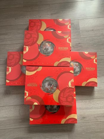 riftbound chinese new year 