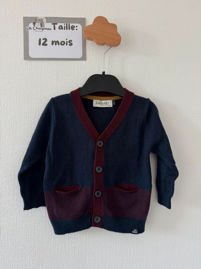 Gilet marine - taille 12 mois 🌼