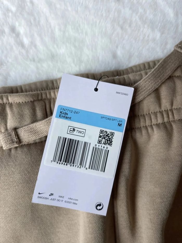 Ensemble Nike - photo numéro 8