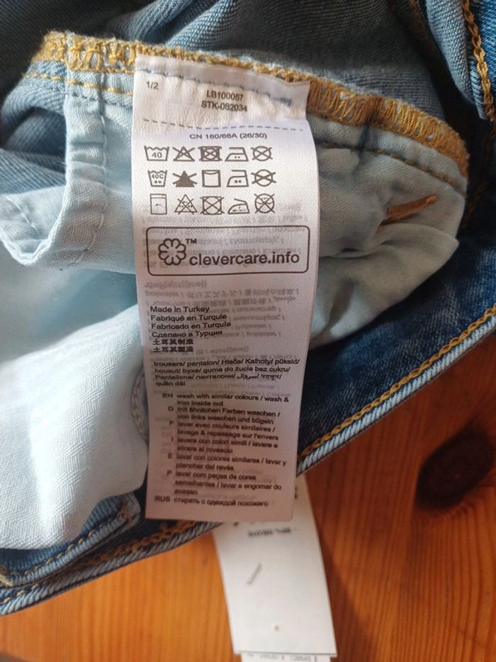 Jean skinny 26 × 30 - photo numéro 7