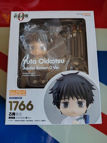 Nendoroid 1766 Yuta Okkotsu (GSC, Jujutsu Kaisen 0 Version)