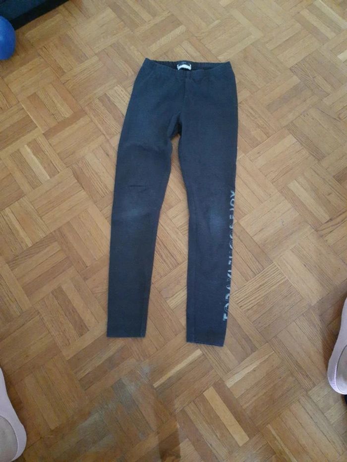 Legging sport 8 ans - photo numéro 2