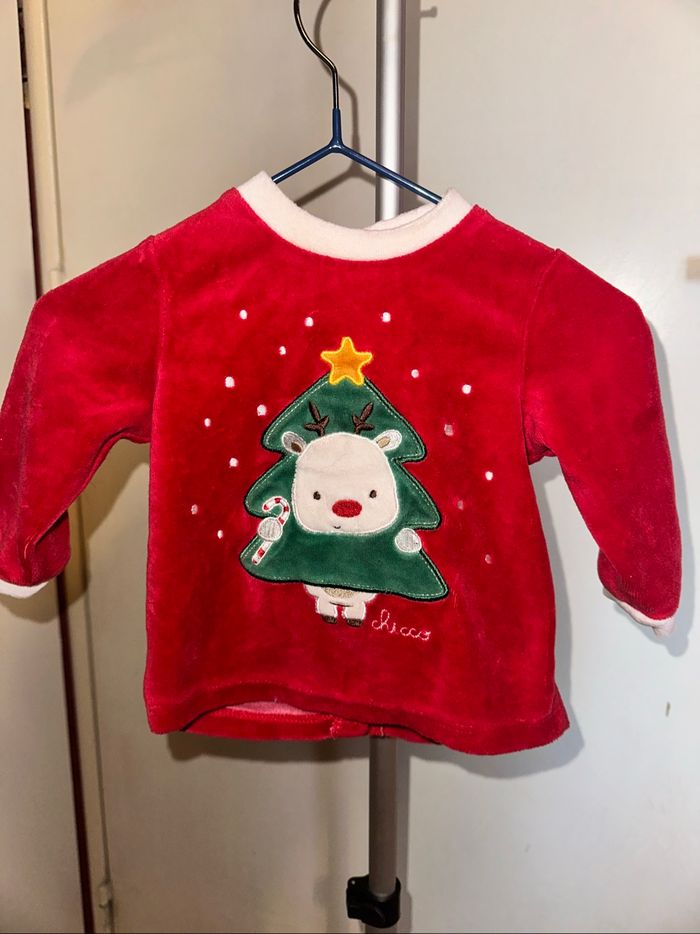 Pyjama noel - photo numéro 2