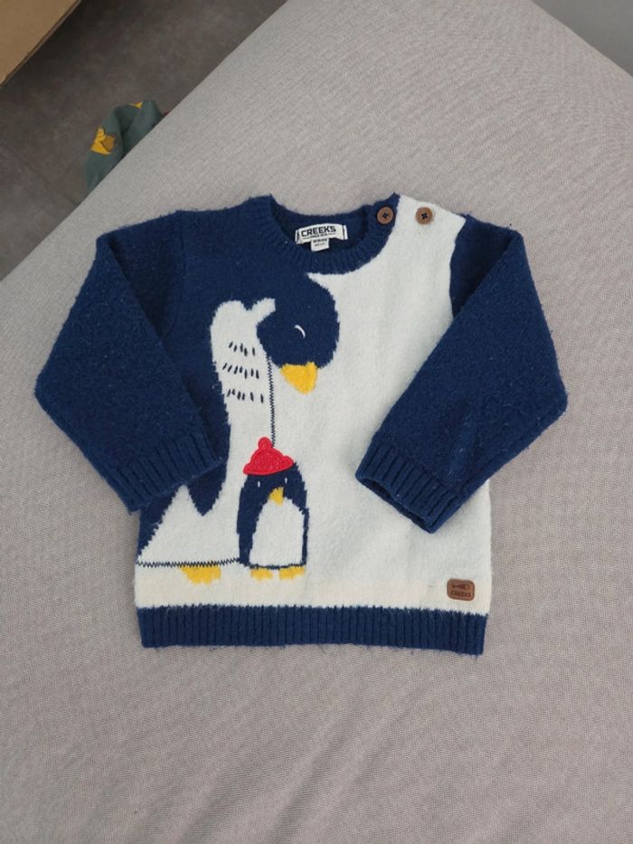 Pull 18 mois