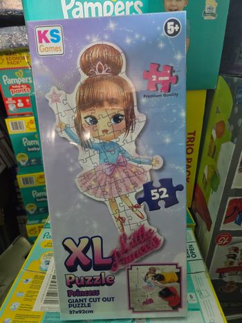 Puzzle