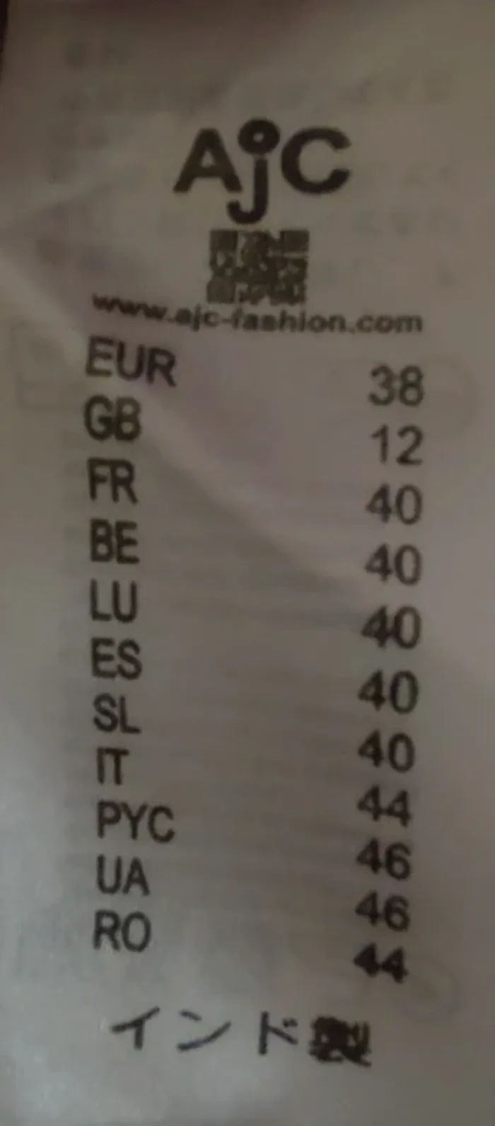 Chemise T. 40 - photo numéro 4
