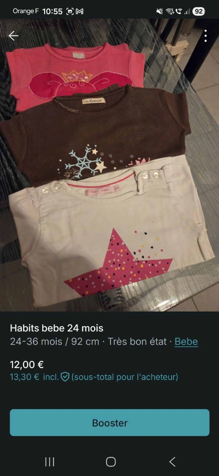 Habits bebe fille - photo numéro 3