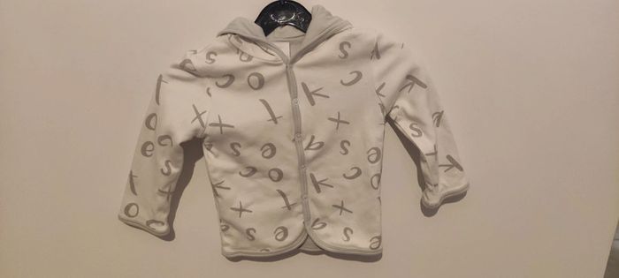 Veste légère blanche et grise bébé Lamino 80