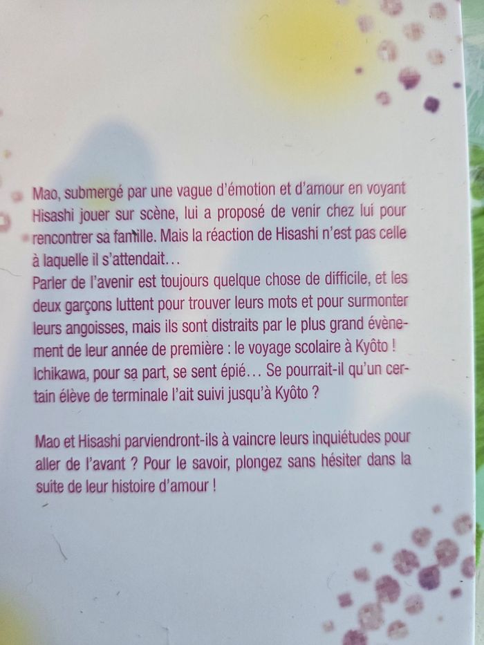 Manga  yaoi twilight outfocus - photo numéro 4