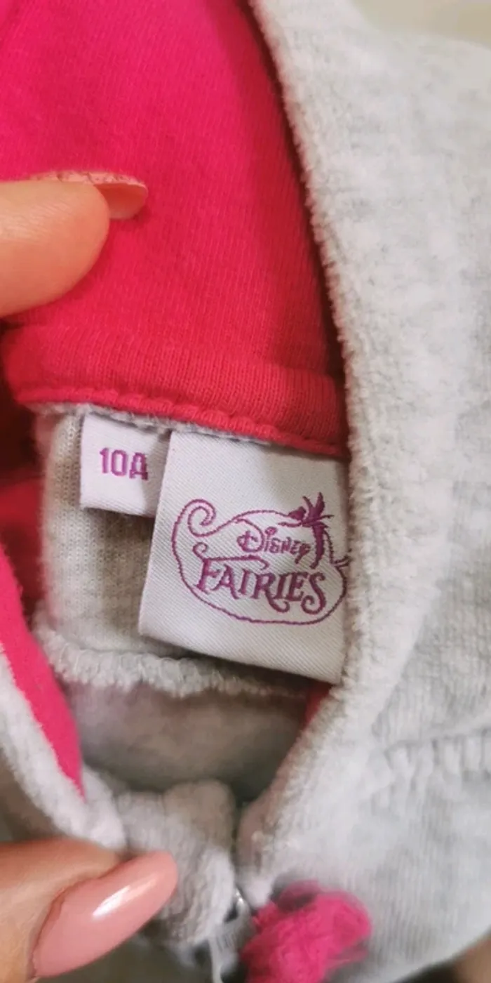Veste fee clochette - photo numéro 3