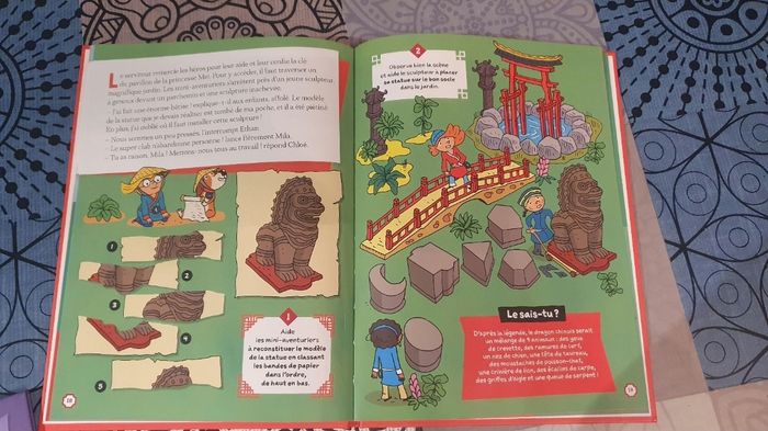 La cité interdite - photo numéro 3