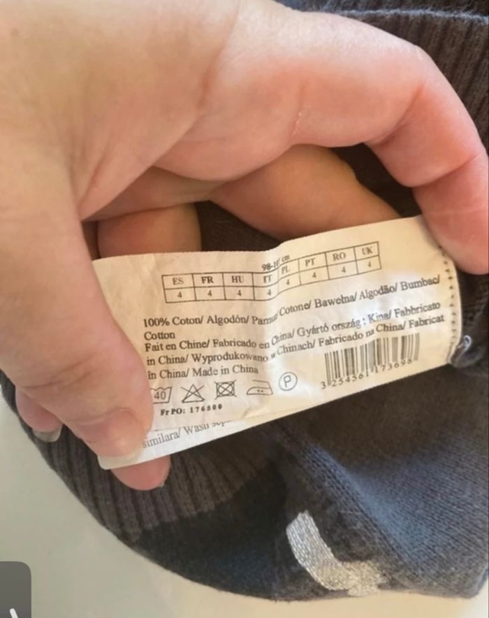 Pull sans manches pour garçon TRÈS BON ÉTAT taille 4 ans couleur gris - photo numéro 3