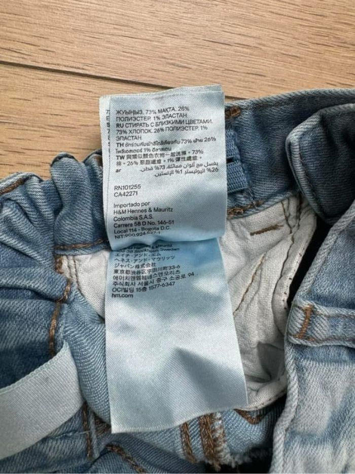 Lot de 2 jeans 4/6M - photo numéro 8