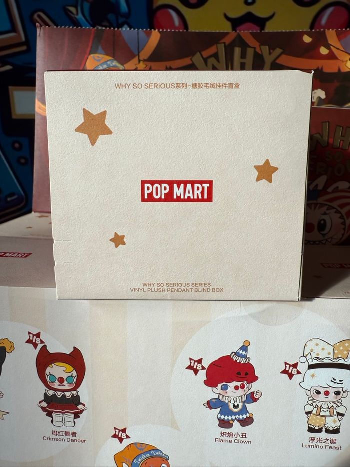 Why So Serious Séries - Vinyl Plush Pendant Blind Box 🤡 - photo numéro 5
