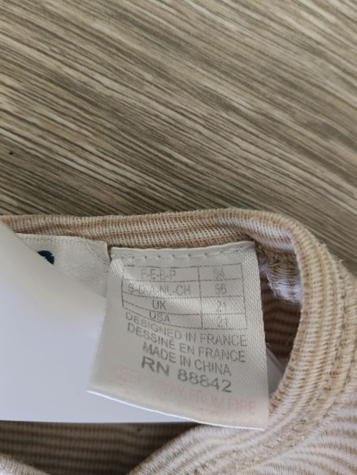 Bodie beige cocoon 54cm - photo numéro 3