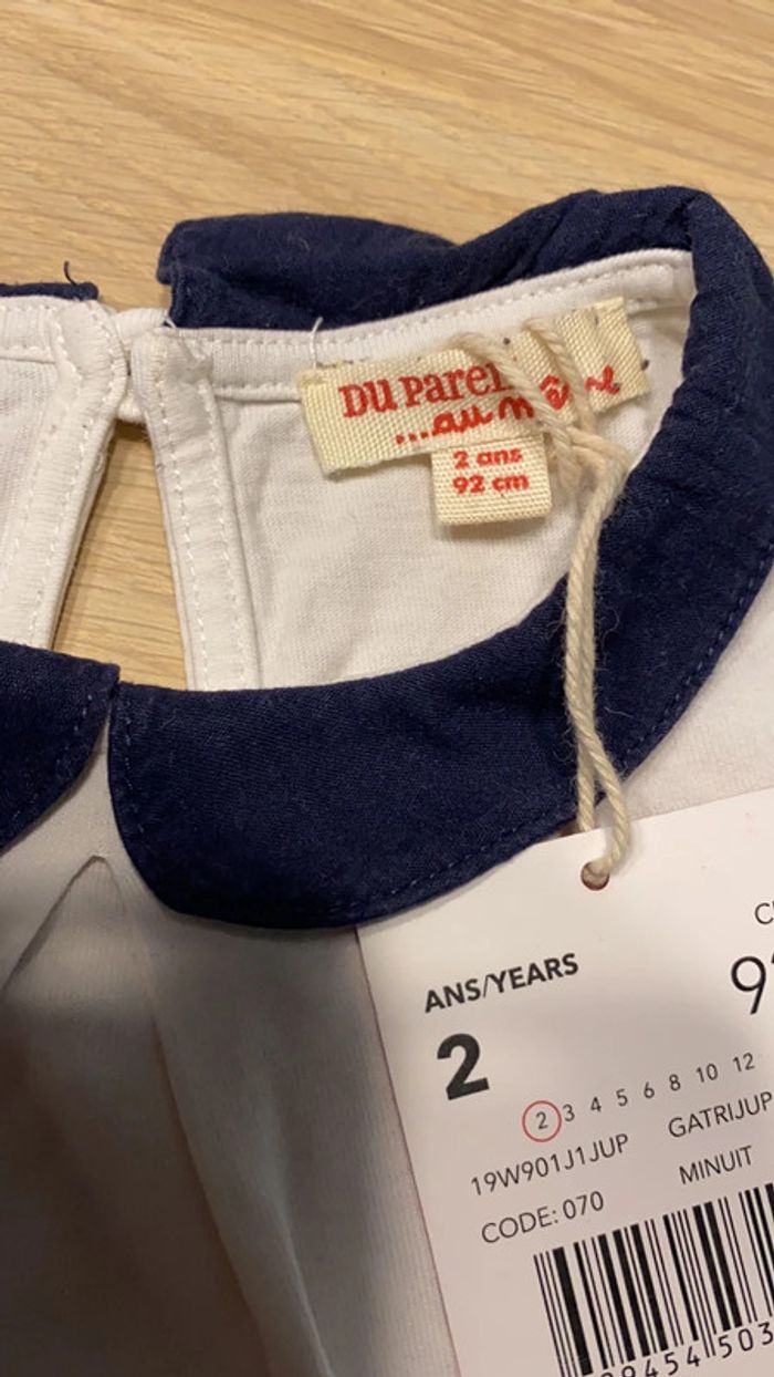 Chemise dpam 2 ans neuve col Claudine - photo numéro 4