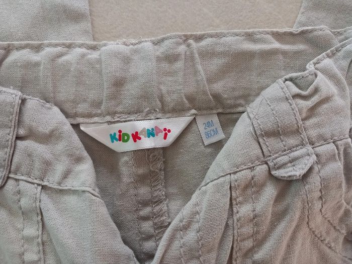 Pantalon beige - photo numéro 3