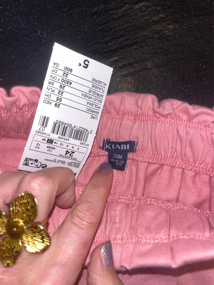 Short neuf kiabi - photo numéro 2