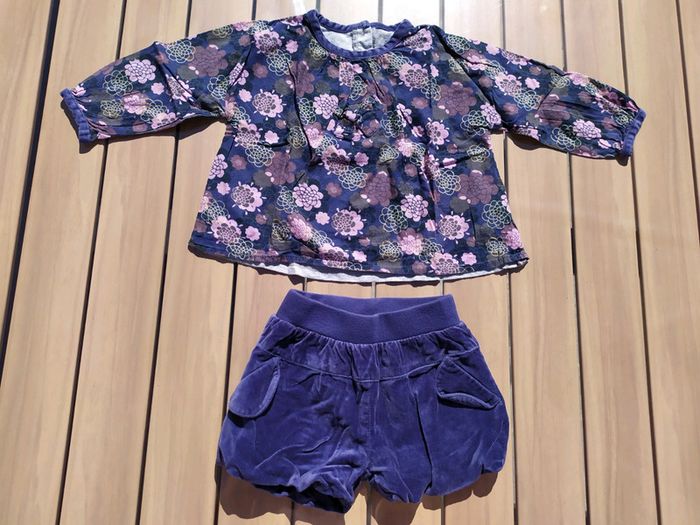 🐱joli ensemble 🐱