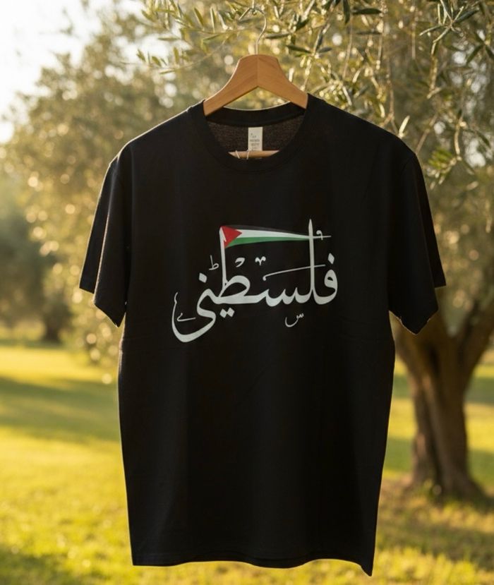 T shirt Palestine taille M 100% coton - photo numéro 3