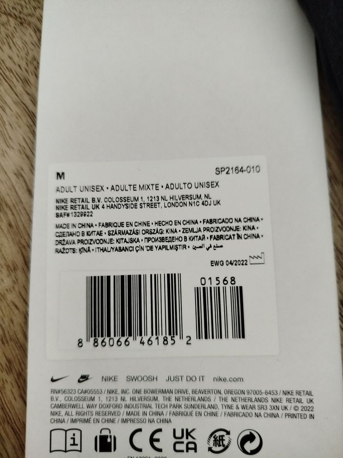 Protège tibia T M - photo numéro 5