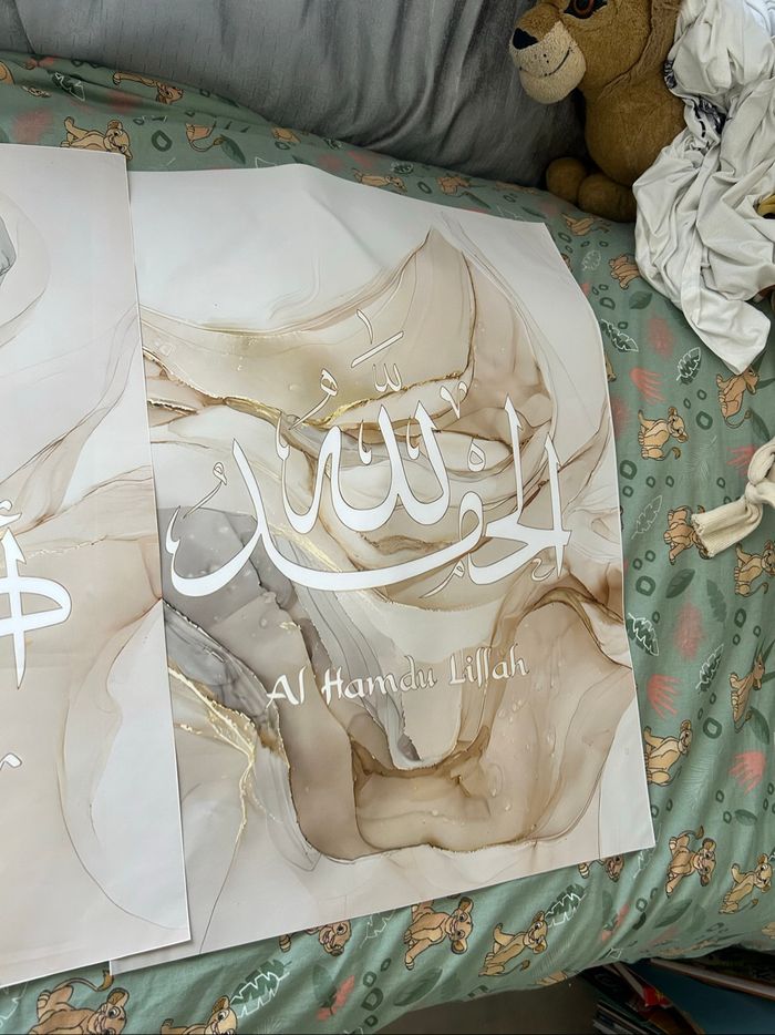 Lot de 3 toile islam - photo numéro 4