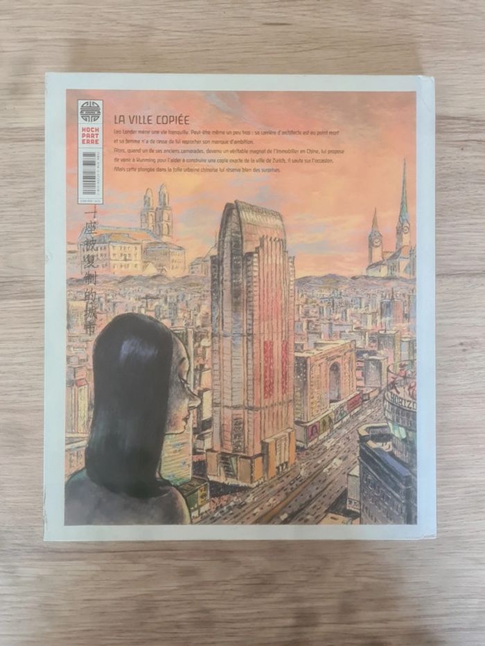 La ville copiée - photo numéro 2