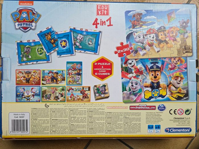 Puzzle 4 en 1 pat patrouille - photo numéro 3