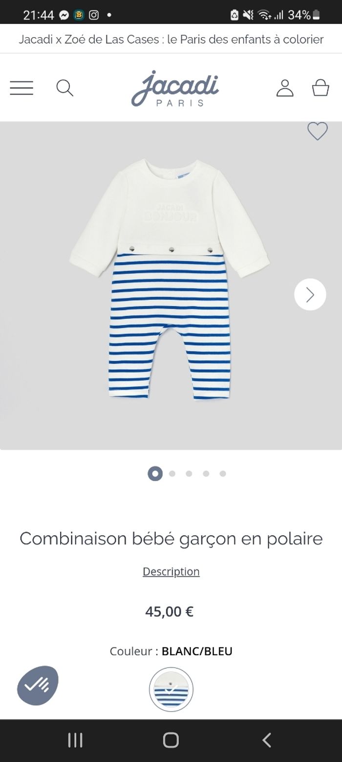 Combi jacadi neuf - photo numéro 3