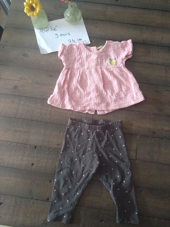 Lot été bébé fille legging et blouse rose 9 mois - photo numéro 2