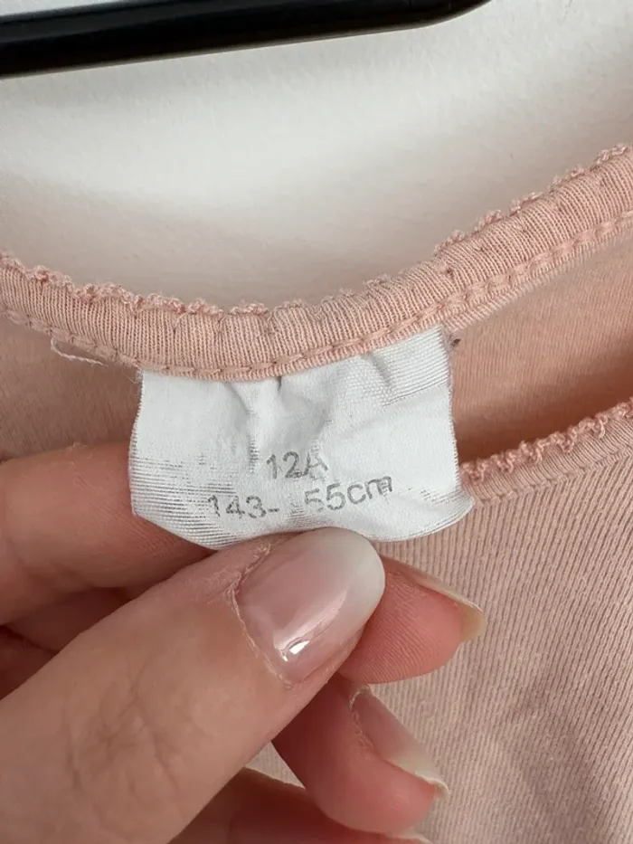 Maillot de corps 12 ans - photo numéro 2