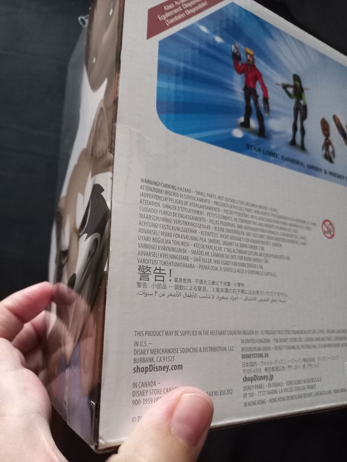 Figurine Les Gardiens de la Galaxie - photo numéro 5