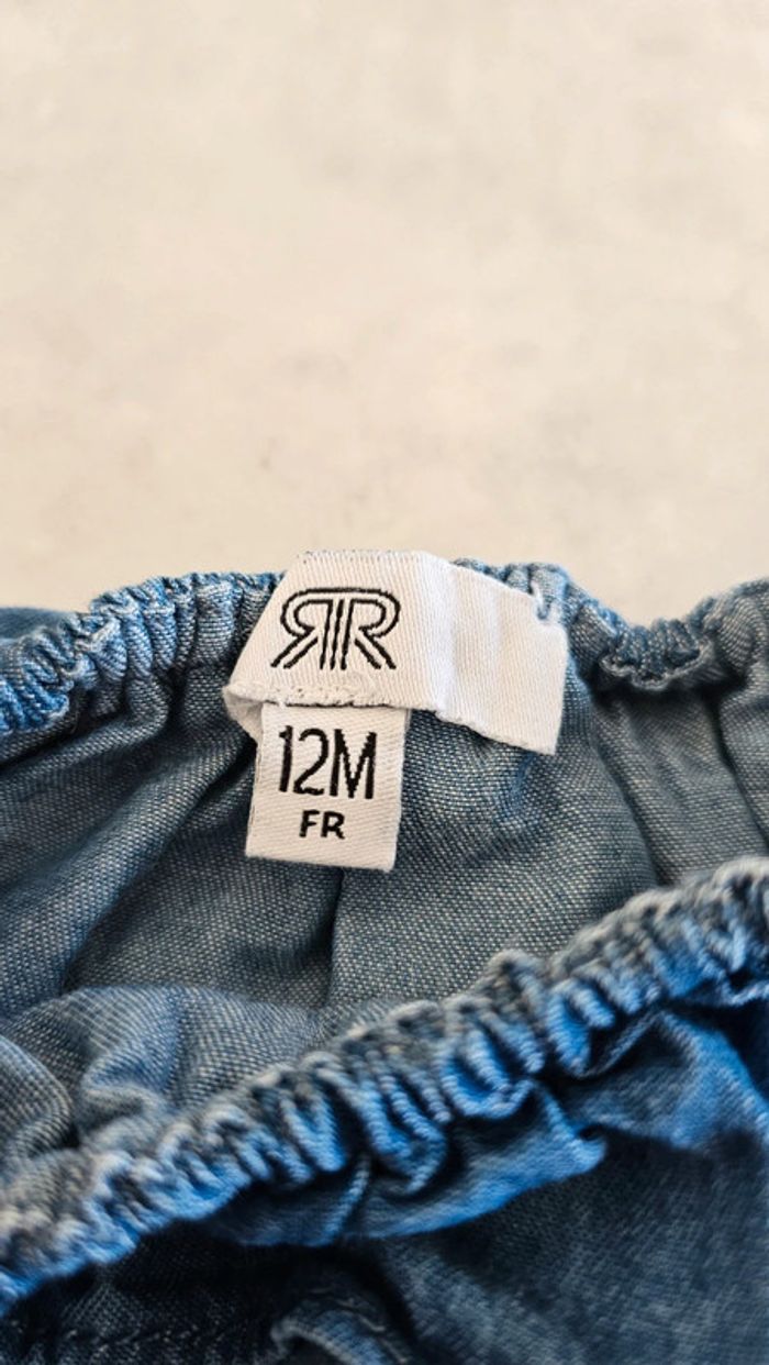 Ensemble 12mois La redoute - photo numéro 4