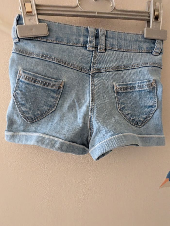 Short TAO 12 mois - photo numéro 2