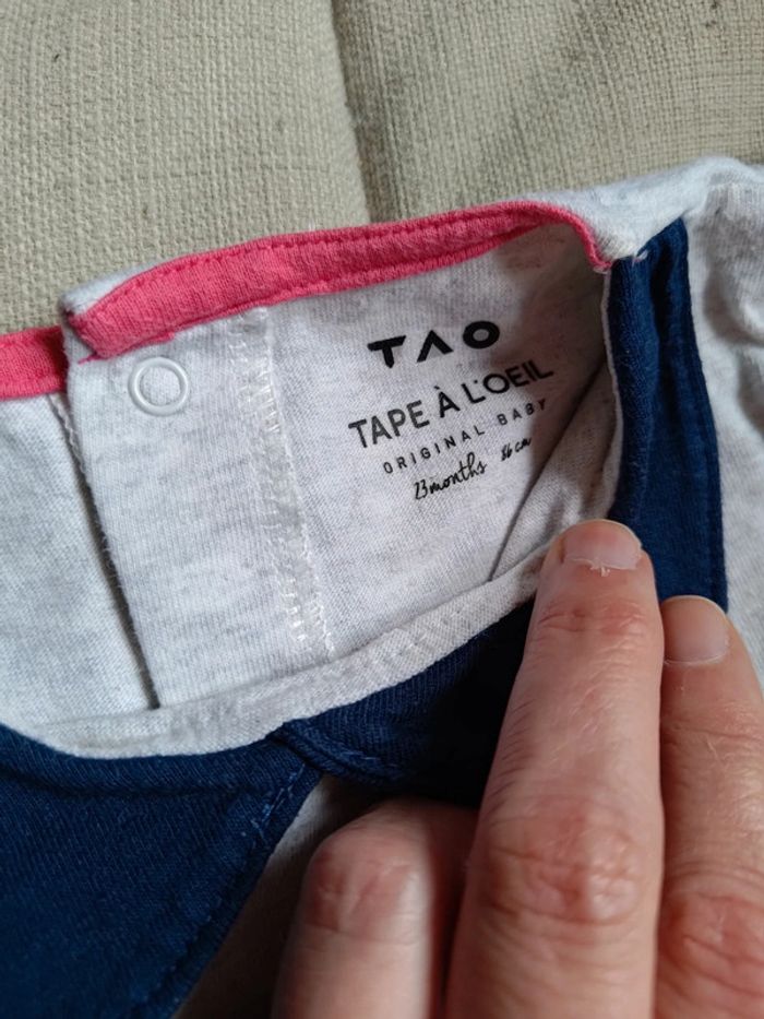 Grenouillère oiseau - photo numéro 3