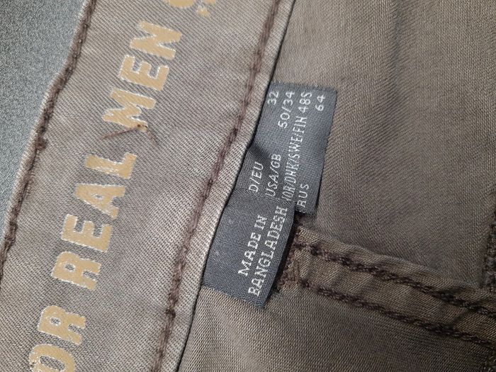Jeans marron jp - photo numéro 4